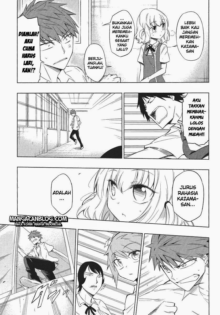 D-Frag Chapter 34 Gambar 7