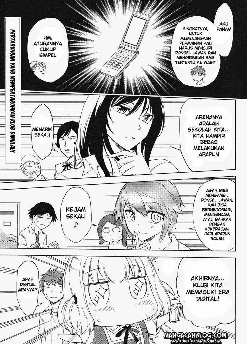 Baca Komik D-Frag Chapter 33 Gambar 1