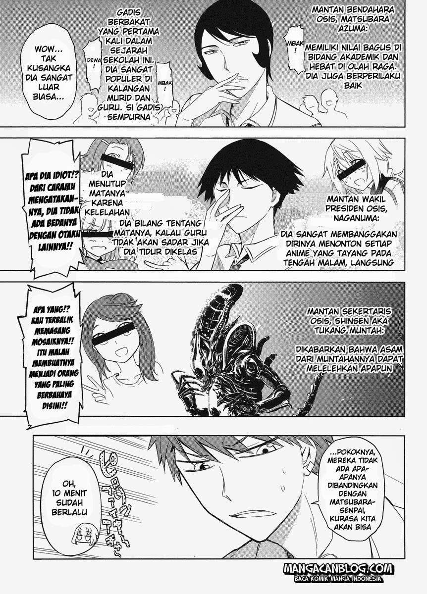 D-Frag Chapter 33 Gambar 15