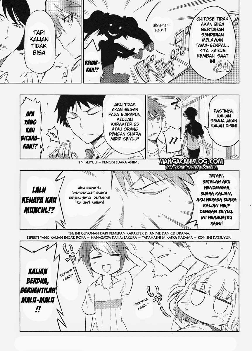 D-Frag Chapter 33 Gambar 17