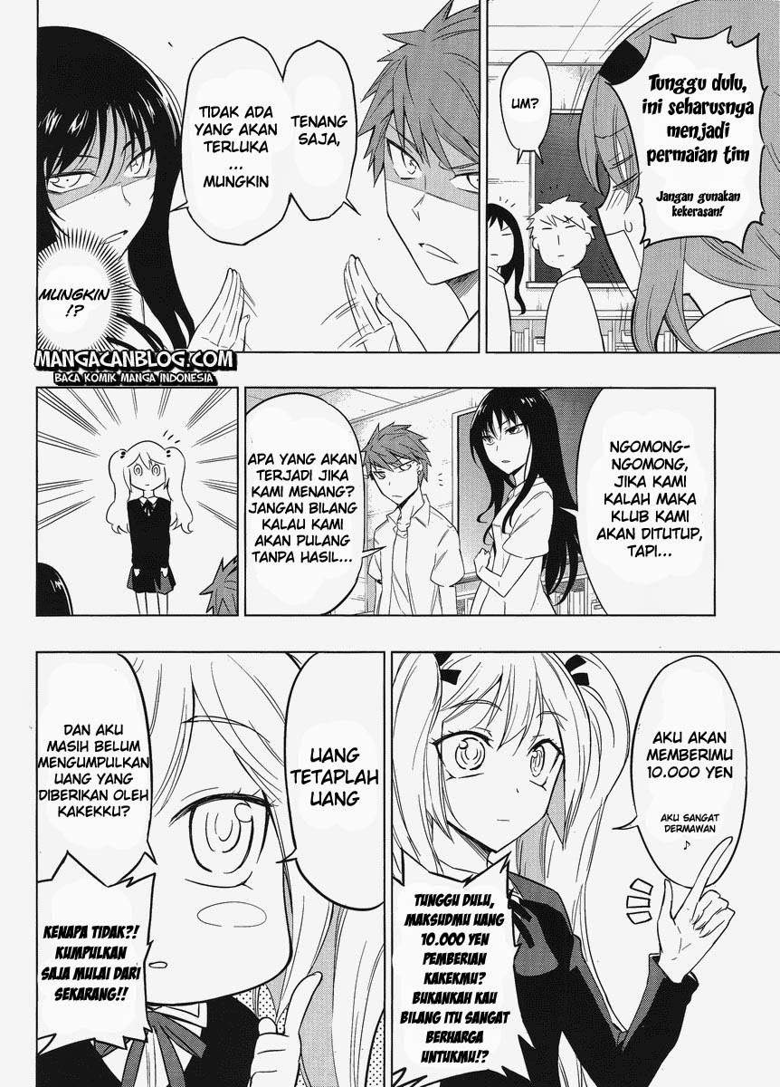 D-Frag Chapter 33 Gambar 4