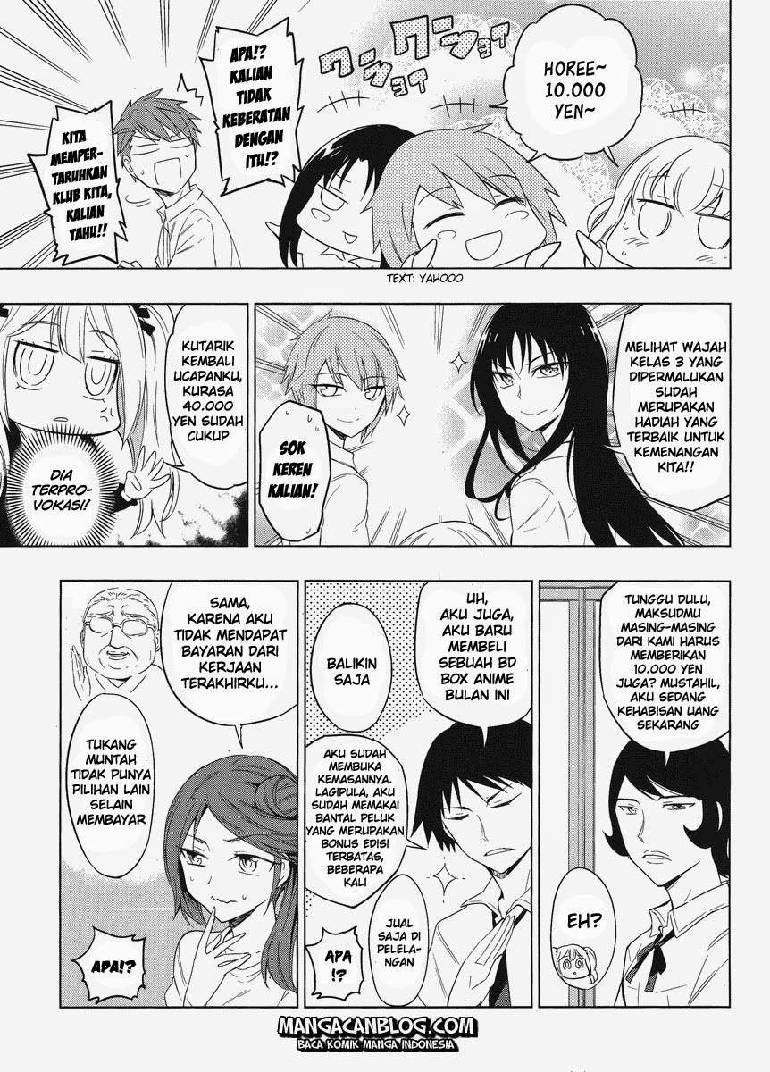 D-Frag Chapter 33 Gambar 5