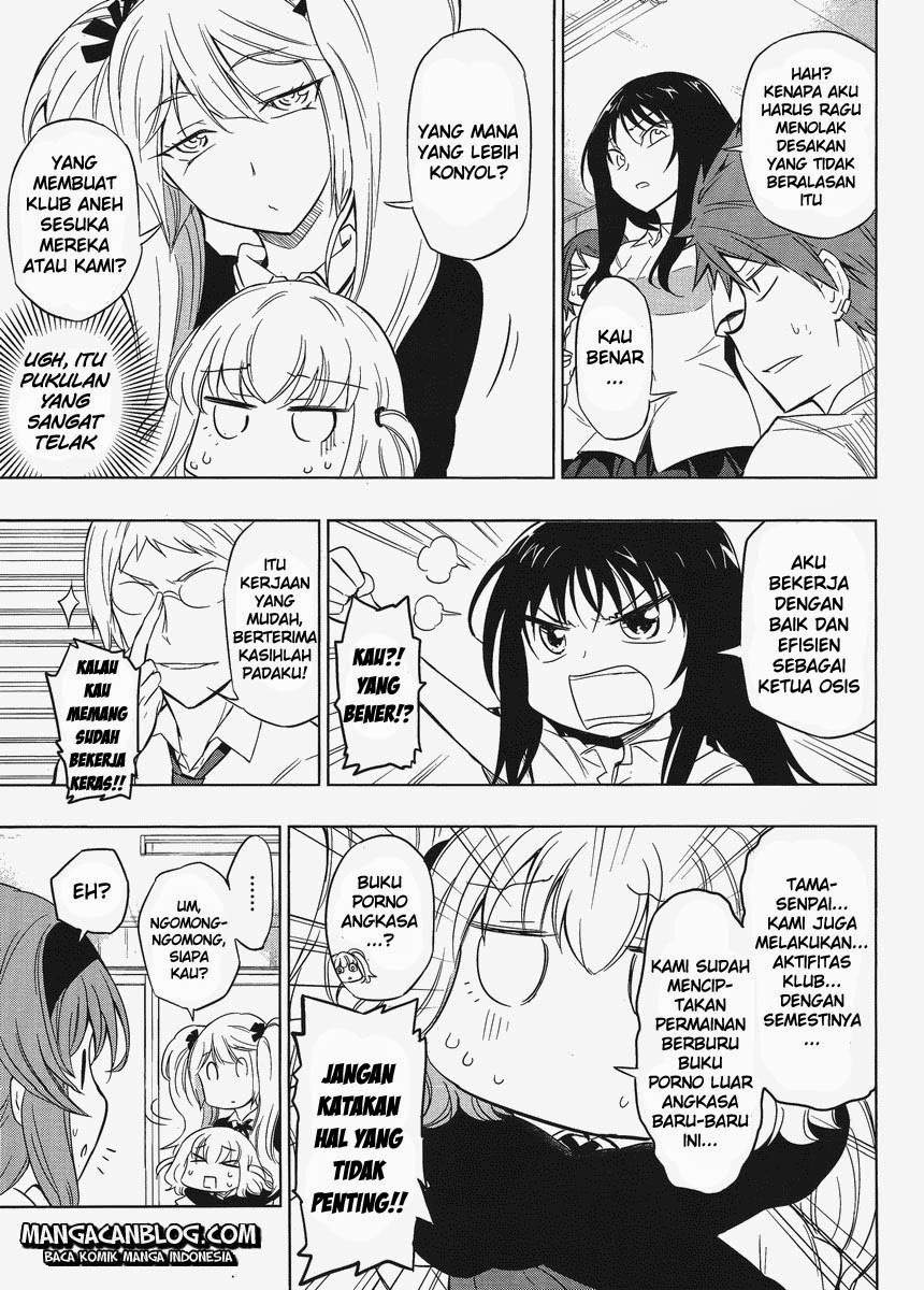 D-Frag Chapter 32 Gambar 11