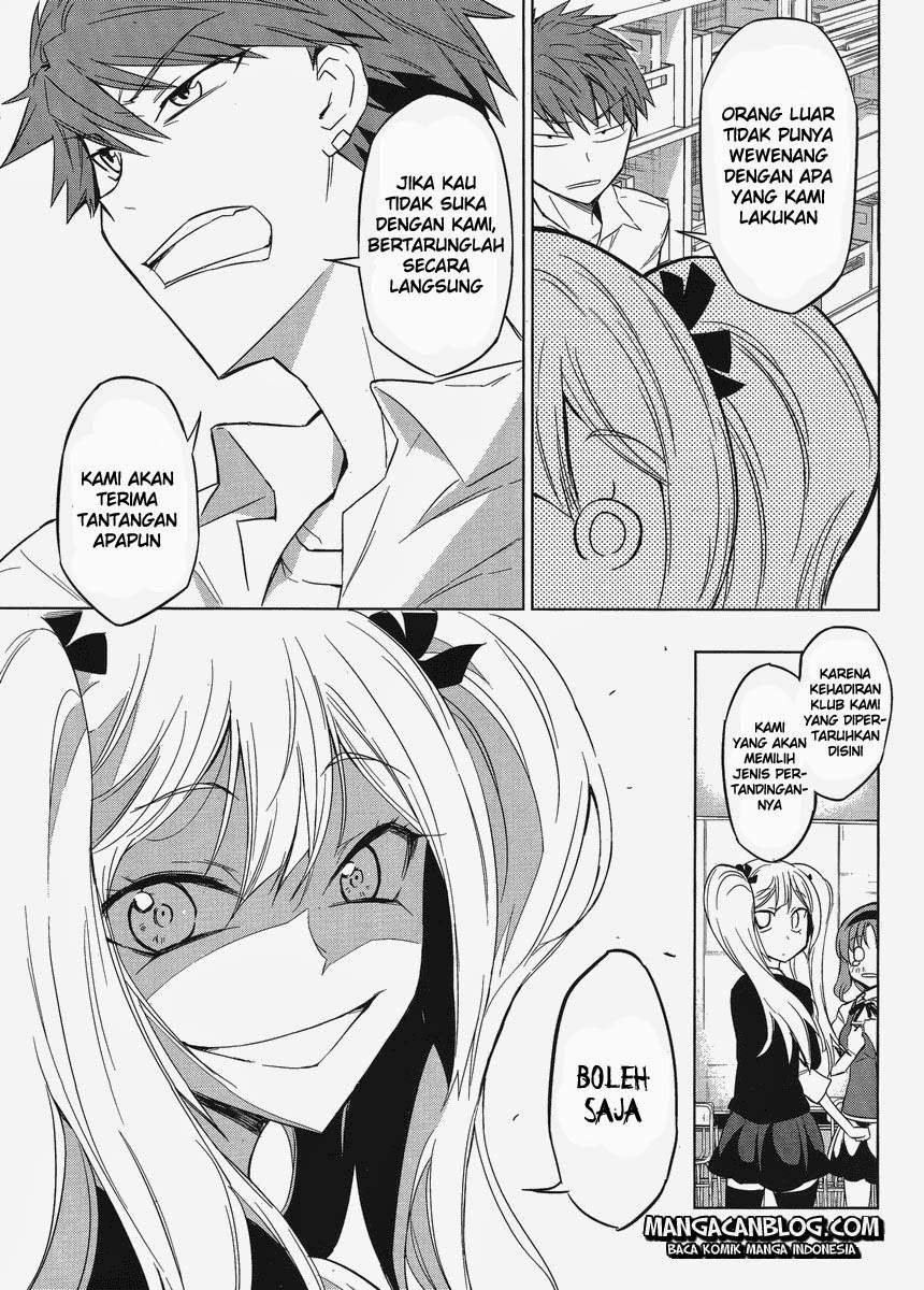 D-Frag Chapter 32 Gambar 13