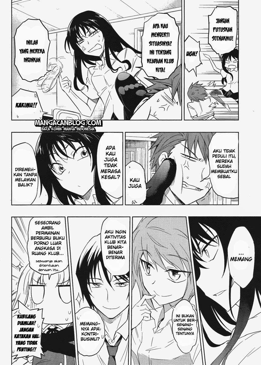 D-Frag Chapter 32 Gambar 14