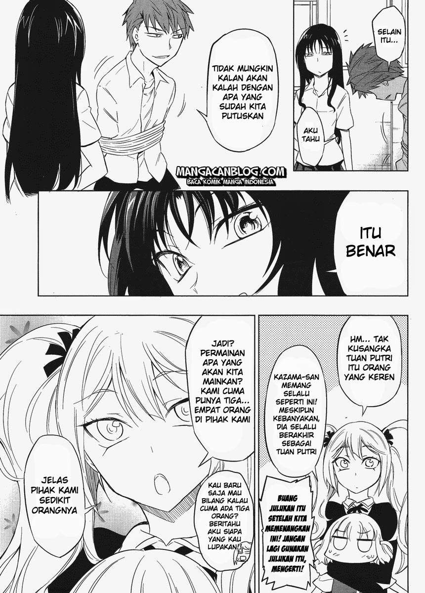 D-Frag Chapter 32 Gambar 15