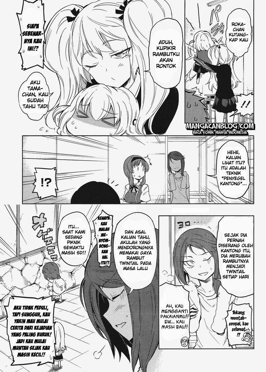 D-Frag Chapter 32 Gambar 7