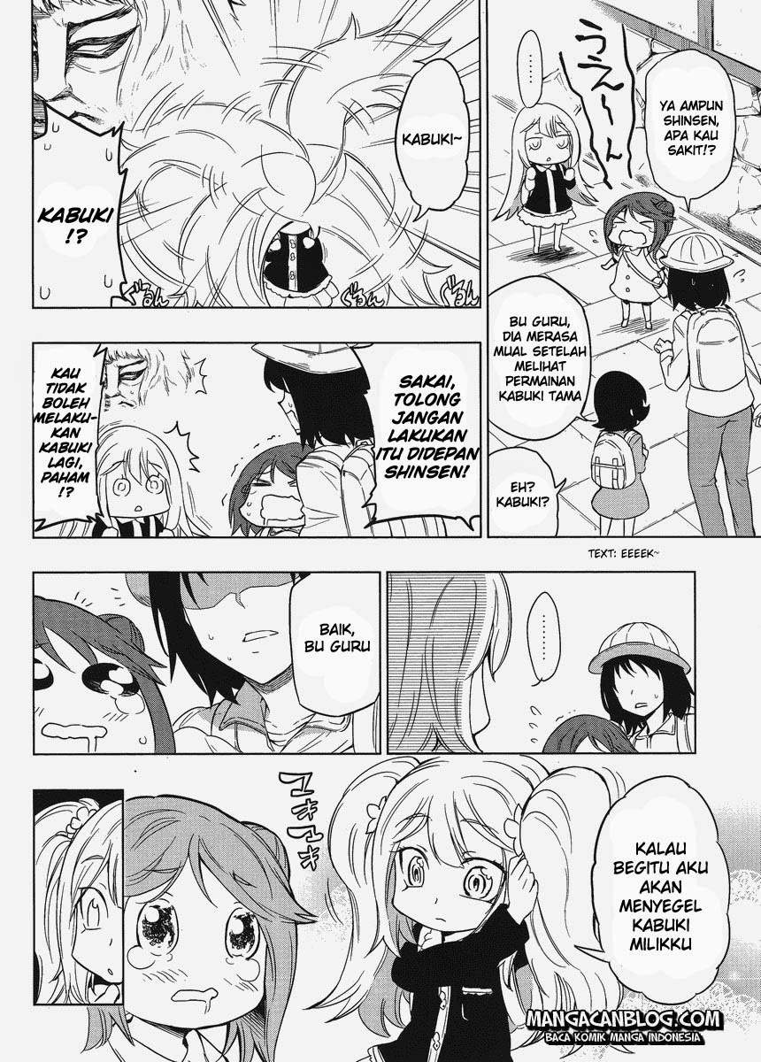 D-Frag Chapter 32 Gambar 8