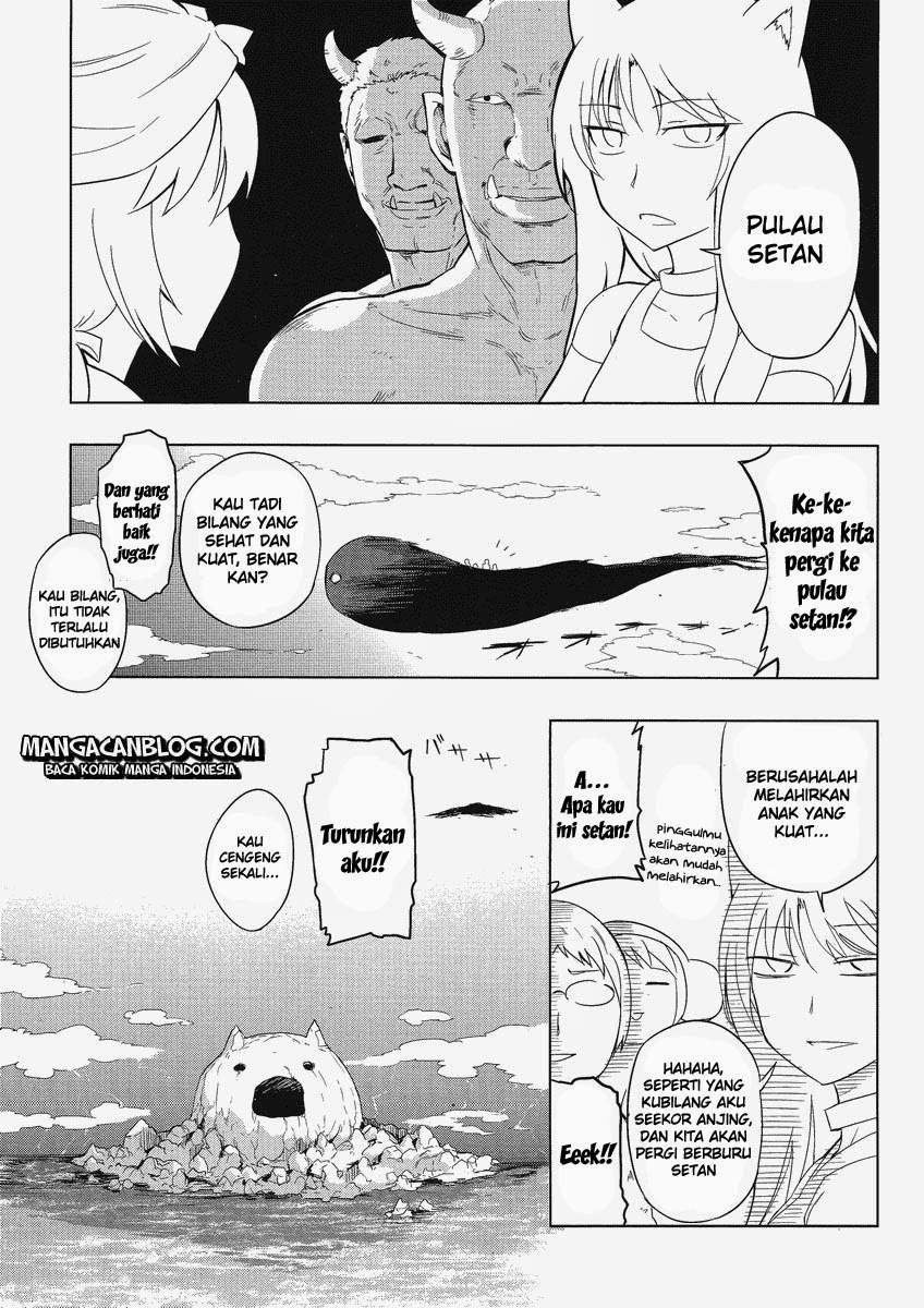 D-Frag Chapter 30 Gambar 13