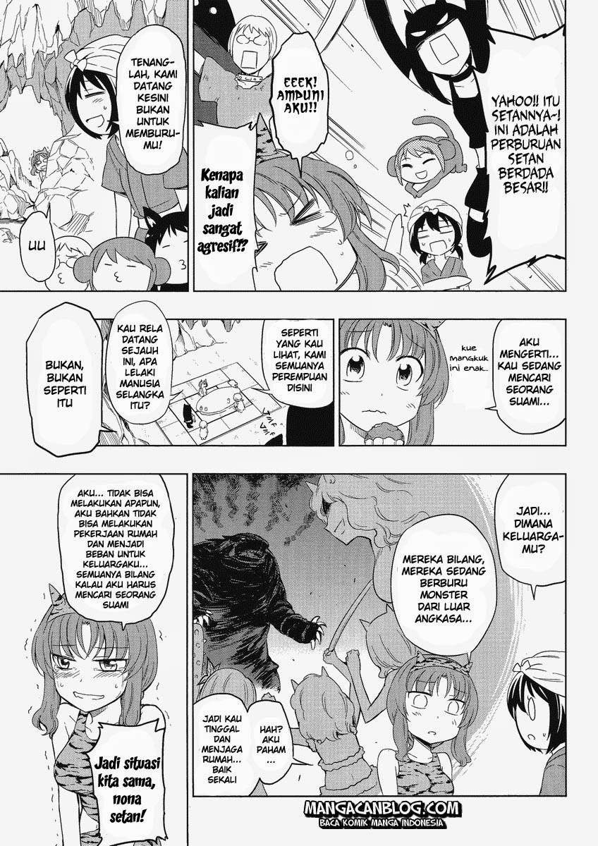 D-Frag Chapter 30 Gambar 15