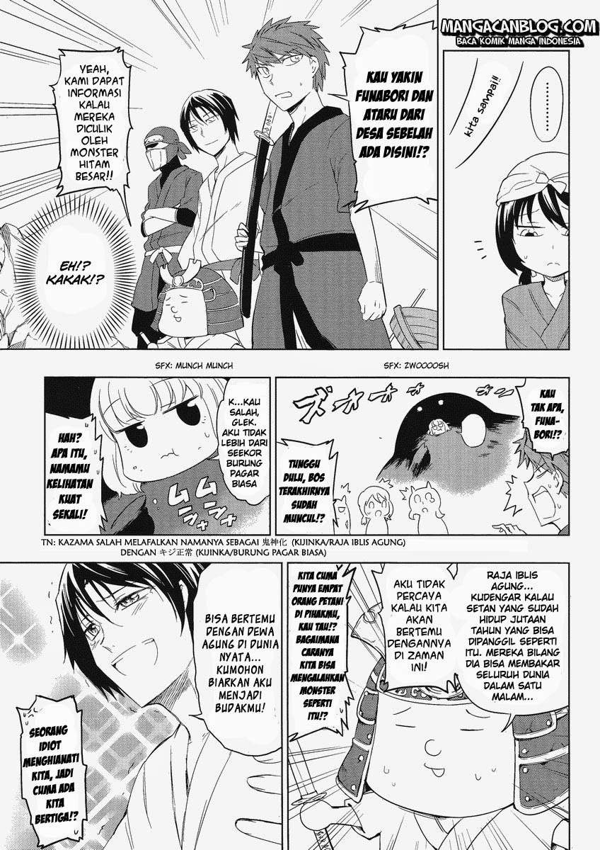 D-Frag Chapter 30 Gambar 17