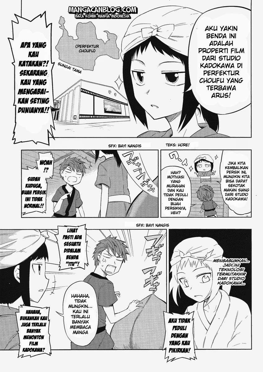 D-Frag Chapter 30 Gambar 3