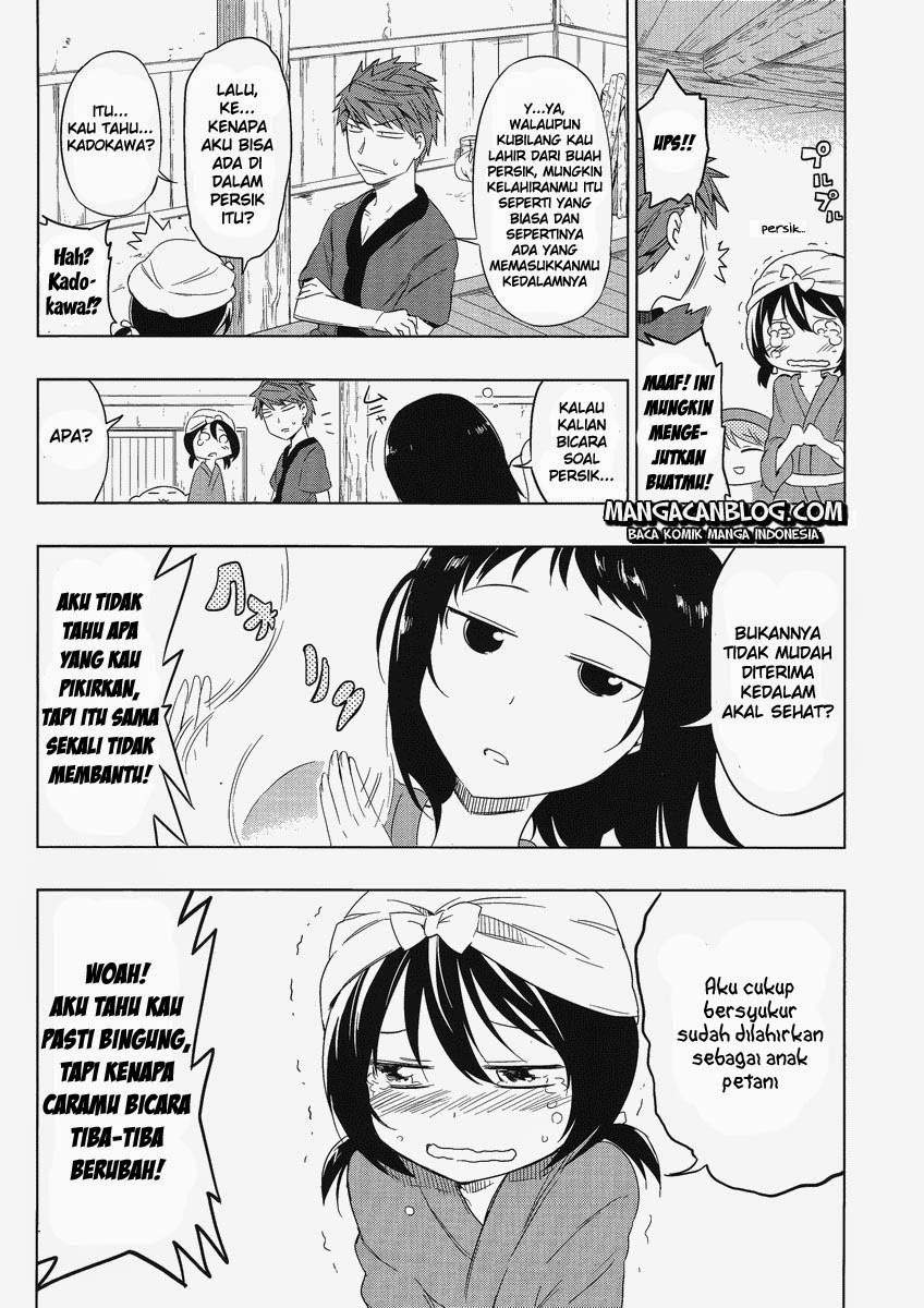 D-Frag Chapter 30 Gambar 6