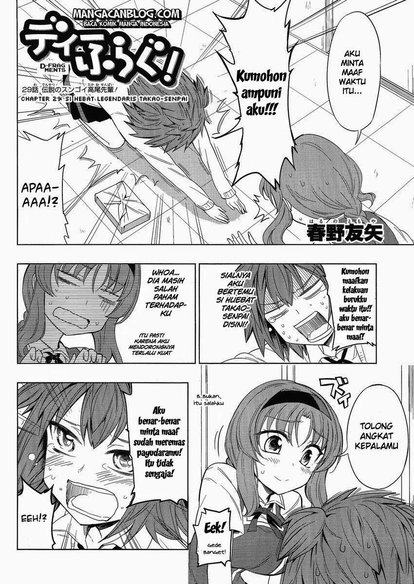 D-Frag Chapter 29 Gambar 3