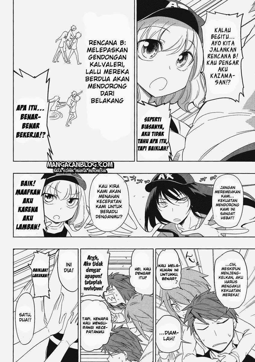 D-Frag Chapter 28 Gambar 16