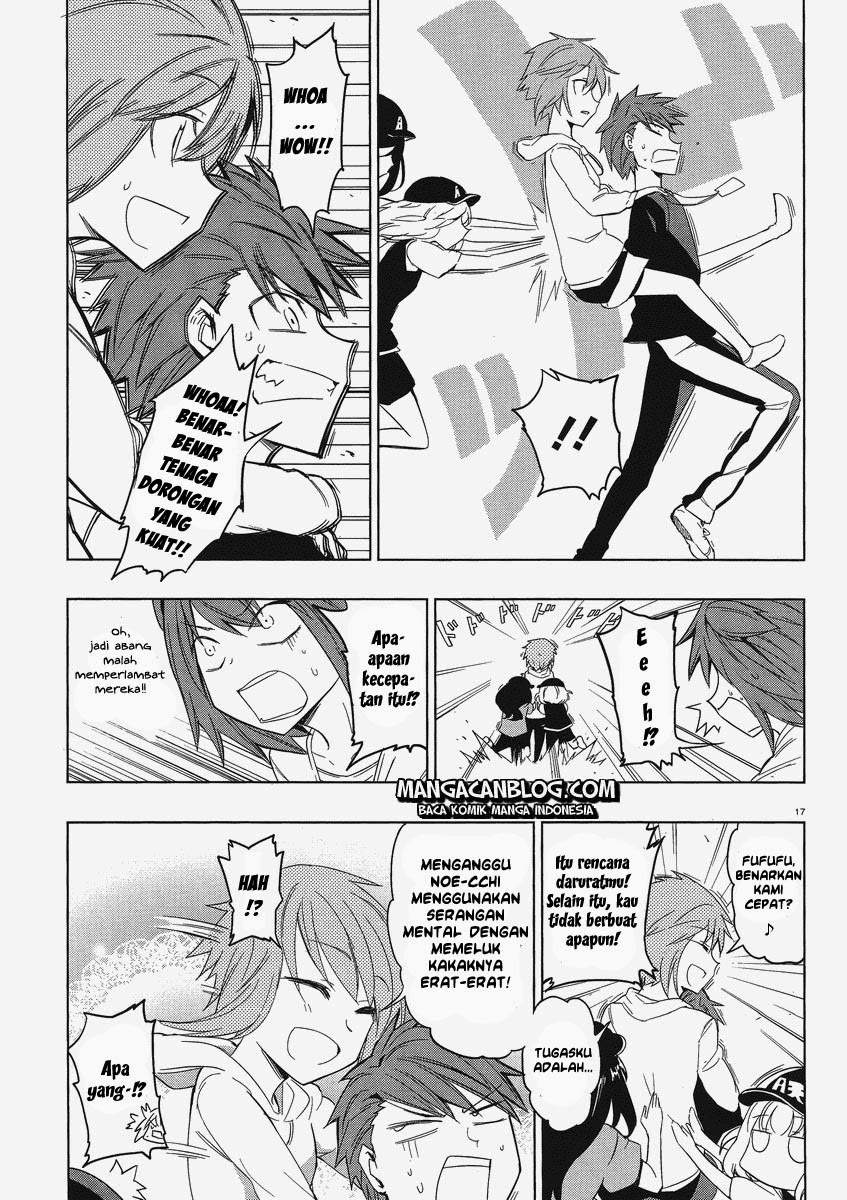 D-Frag Chapter 28 Gambar 17