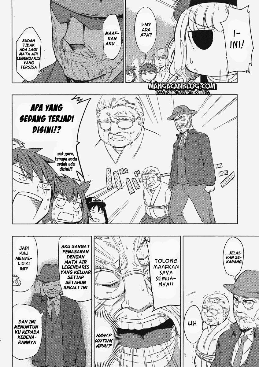 D-Frag Chapter 28 Gambar 24