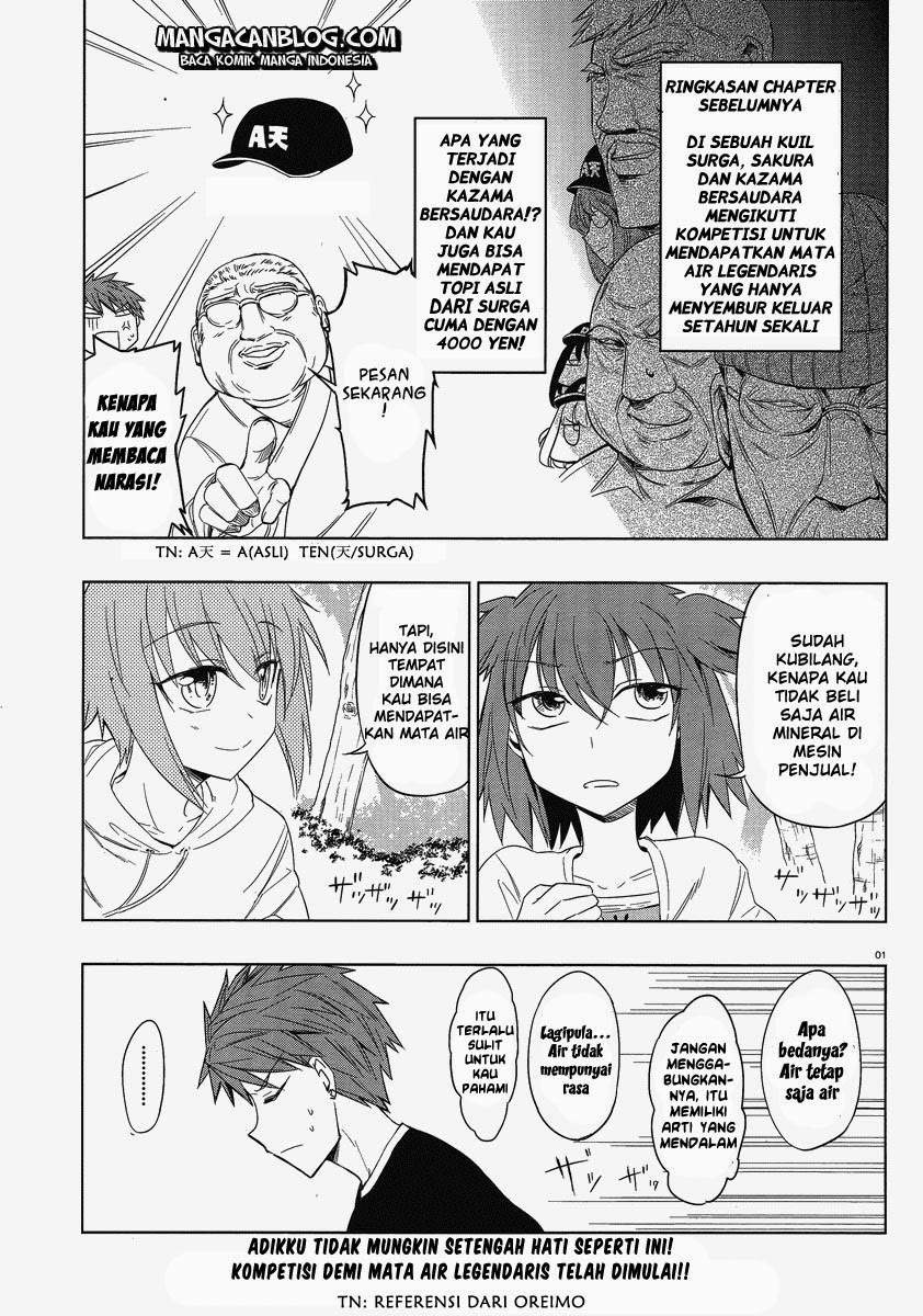 Baca Komik D-Frag Chapter 27 Gambar 1