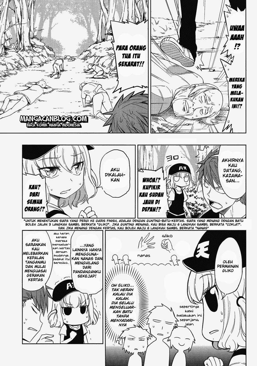 D-Frag Chapter 27 Gambar 5