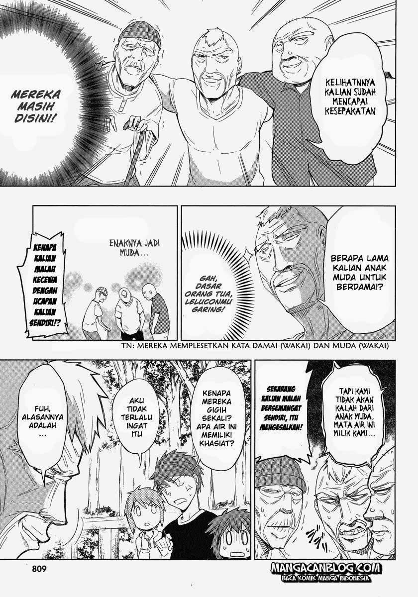 D-Frag Chapter 26 Gambar 11