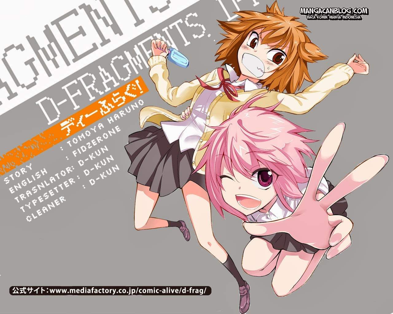 D-Frag Chapter 26 Gambar 17