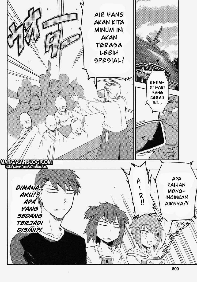 Baca Manga D-Frag Chapter 26 Gambar 2