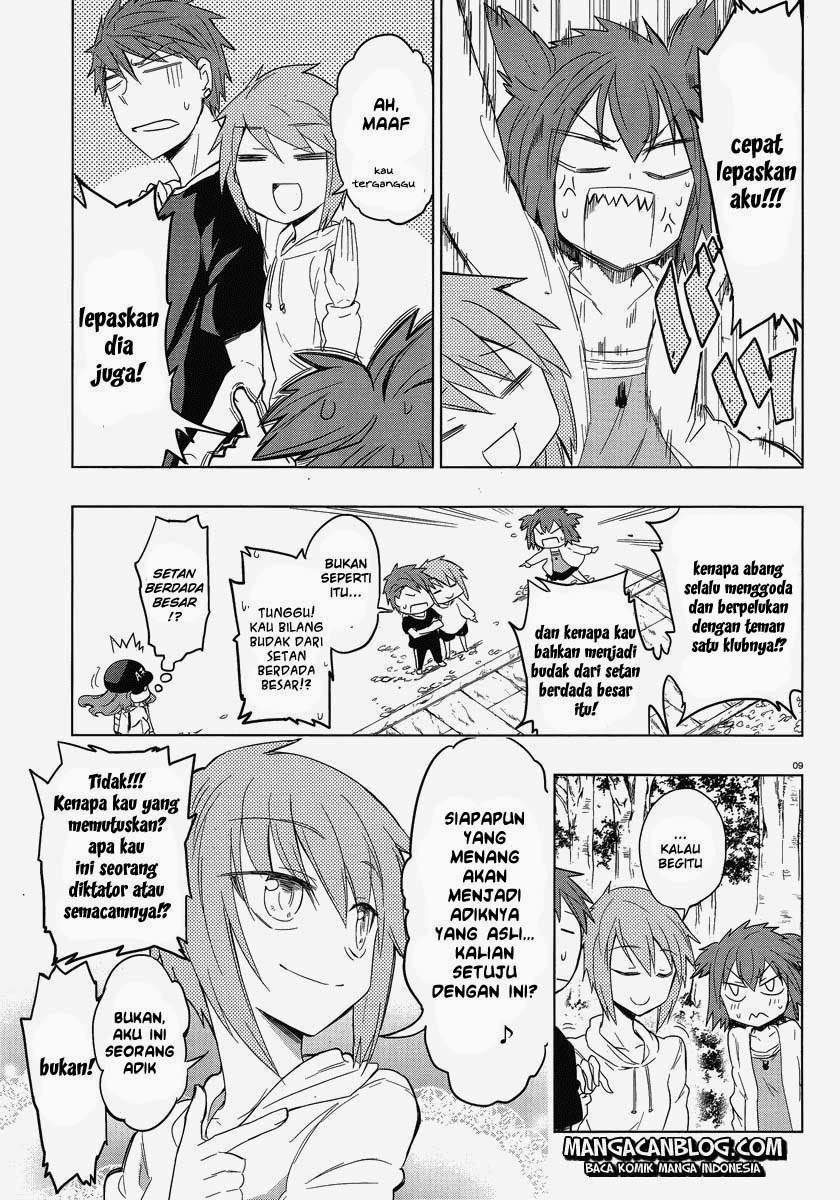 D-Frag Chapter 26 Gambar 9