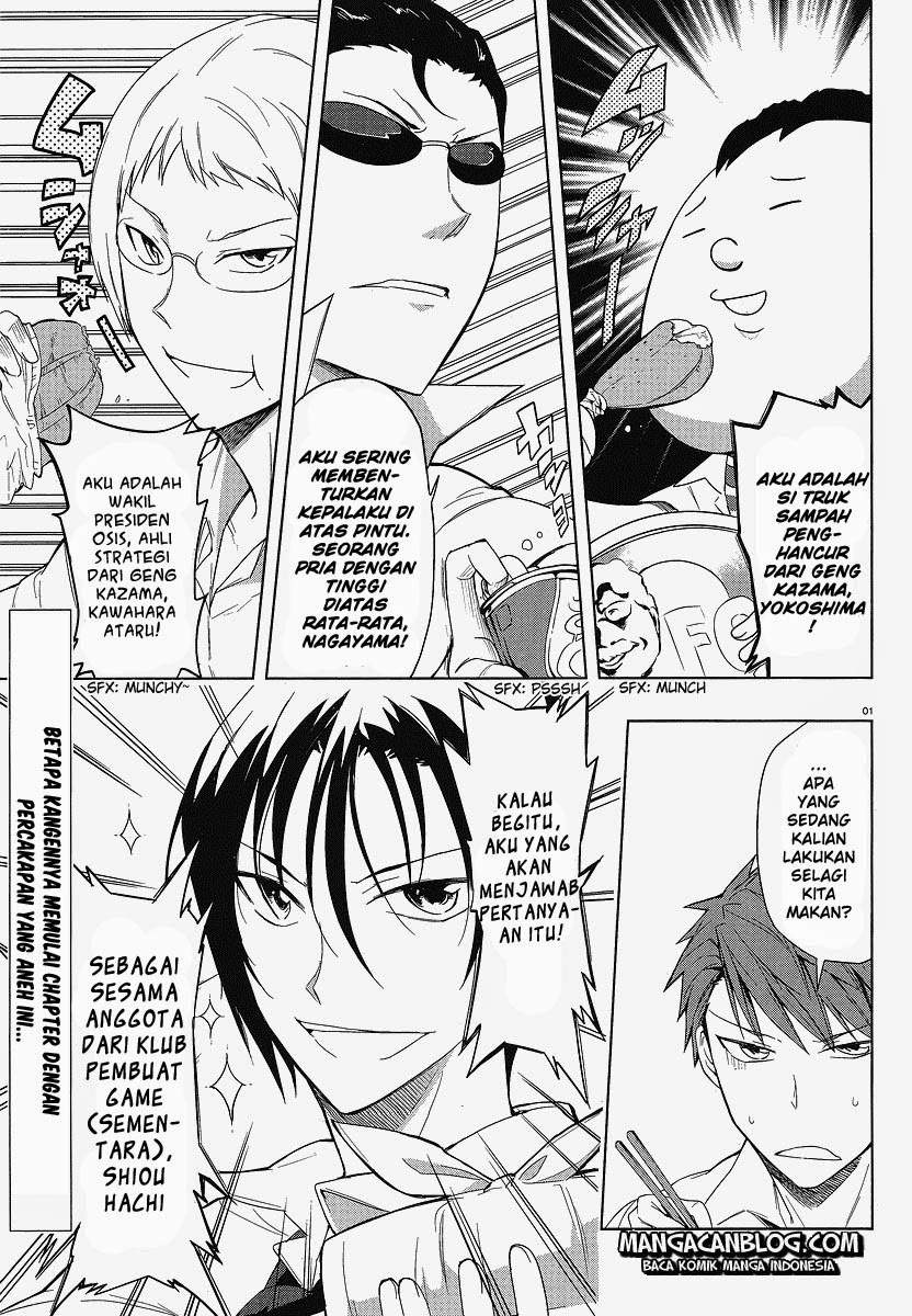 Baca Komik D-Frag Chapter 25 Gambar 1