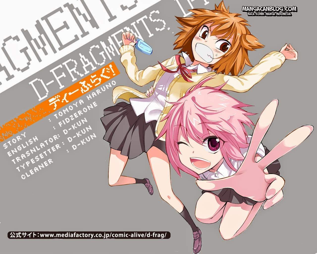 D-Frag Chapter 25 Gambar 17