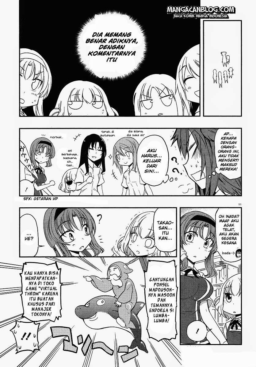 D-Frag Chapter 24 Gambar 11