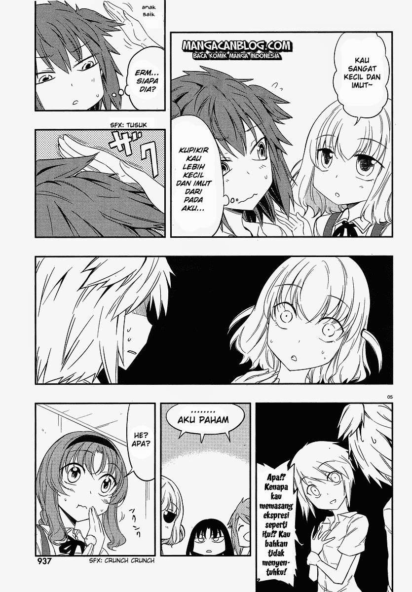 D-Frag Chapter 24 Gambar 5