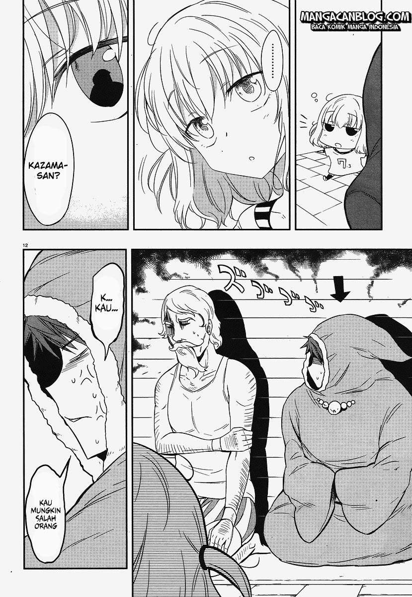 D-Frag Chapter 23 Gambar 12