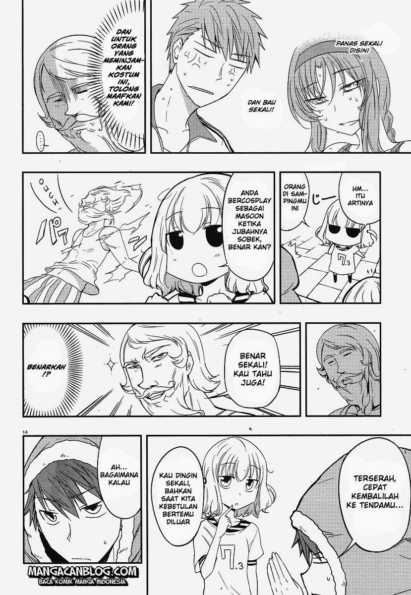 D-Frag Chapter 23 Gambar 14