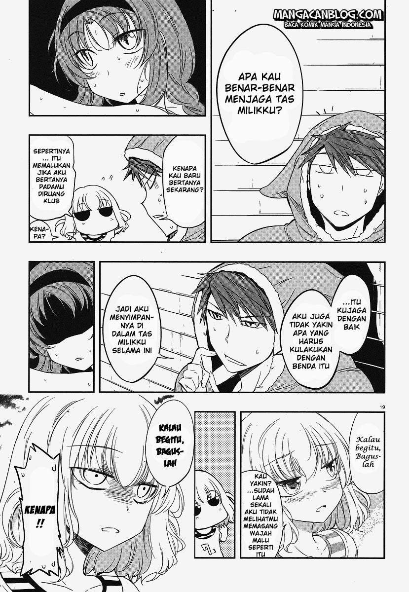 D-Frag Chapter 23 Gambar 19