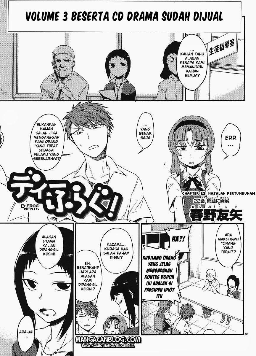 Baca Komik D-Frag Chapter 22 Gambar 1