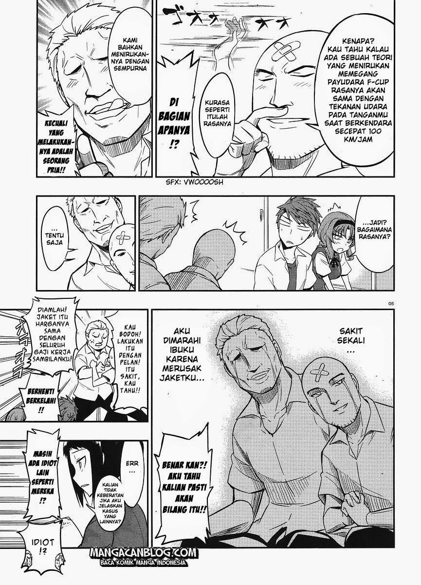 D-Frag Chapter 22 Gambar 5