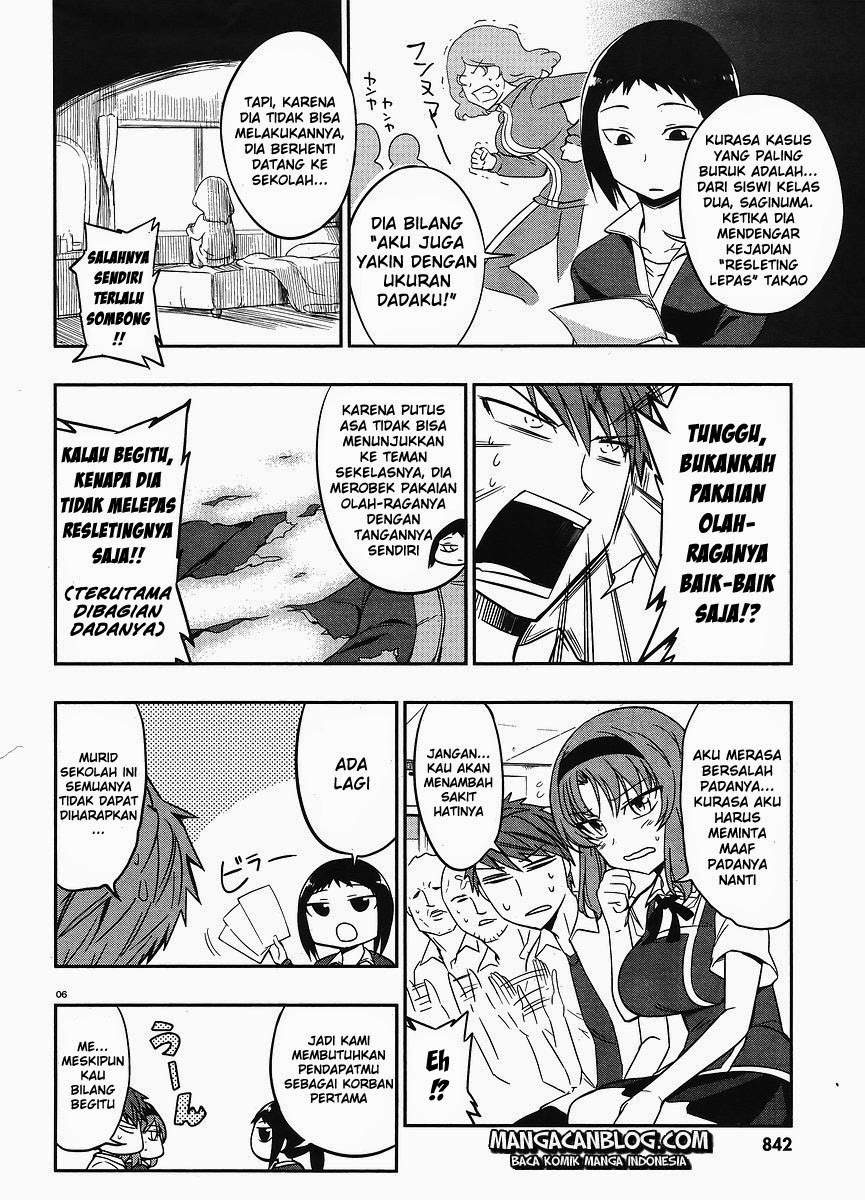 D-Frag Chapter 22 Gambar 6