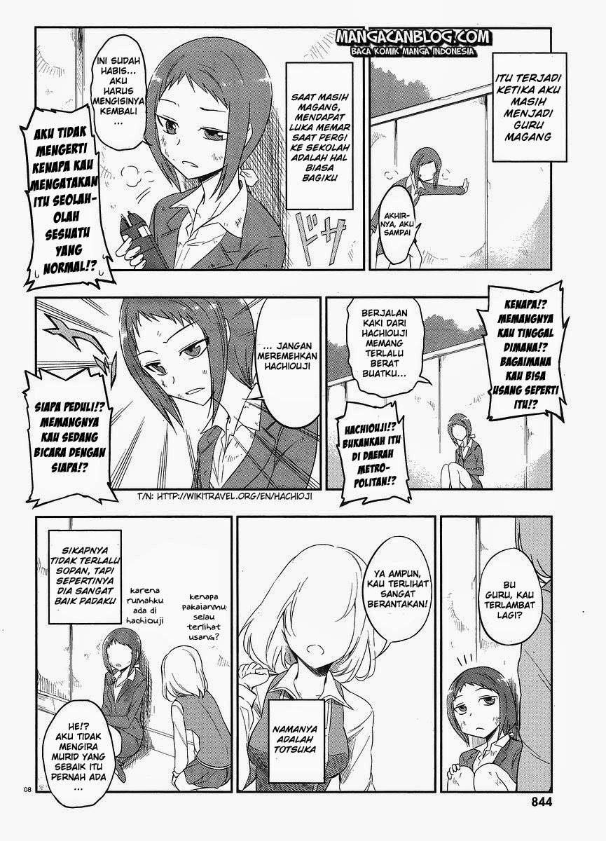 D-Frag Chapter 22 Gambar 8