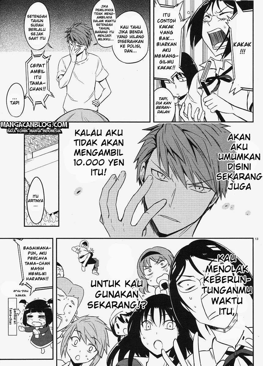 D-Frag Chapter 21 Gambar 13