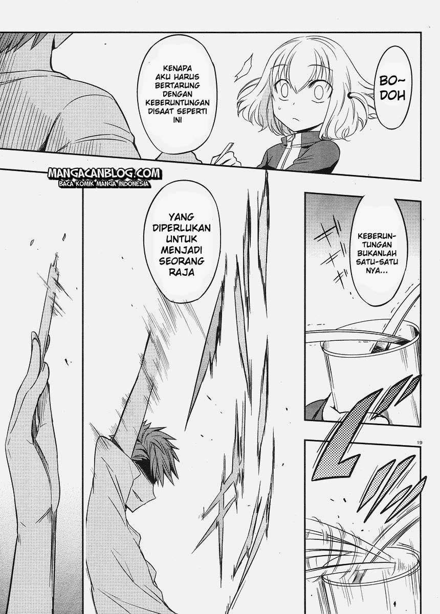 D-Frag Chapter 21 Gambar 19