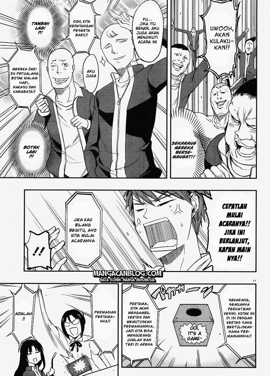 D-Frag Chapter 19 Gambar 11