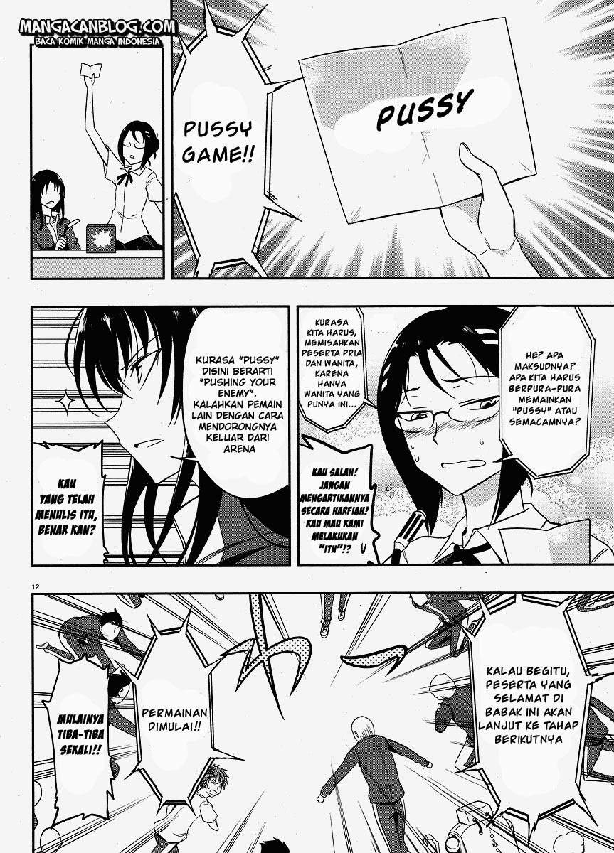 D-Frag Chapter 19 Gambar 12