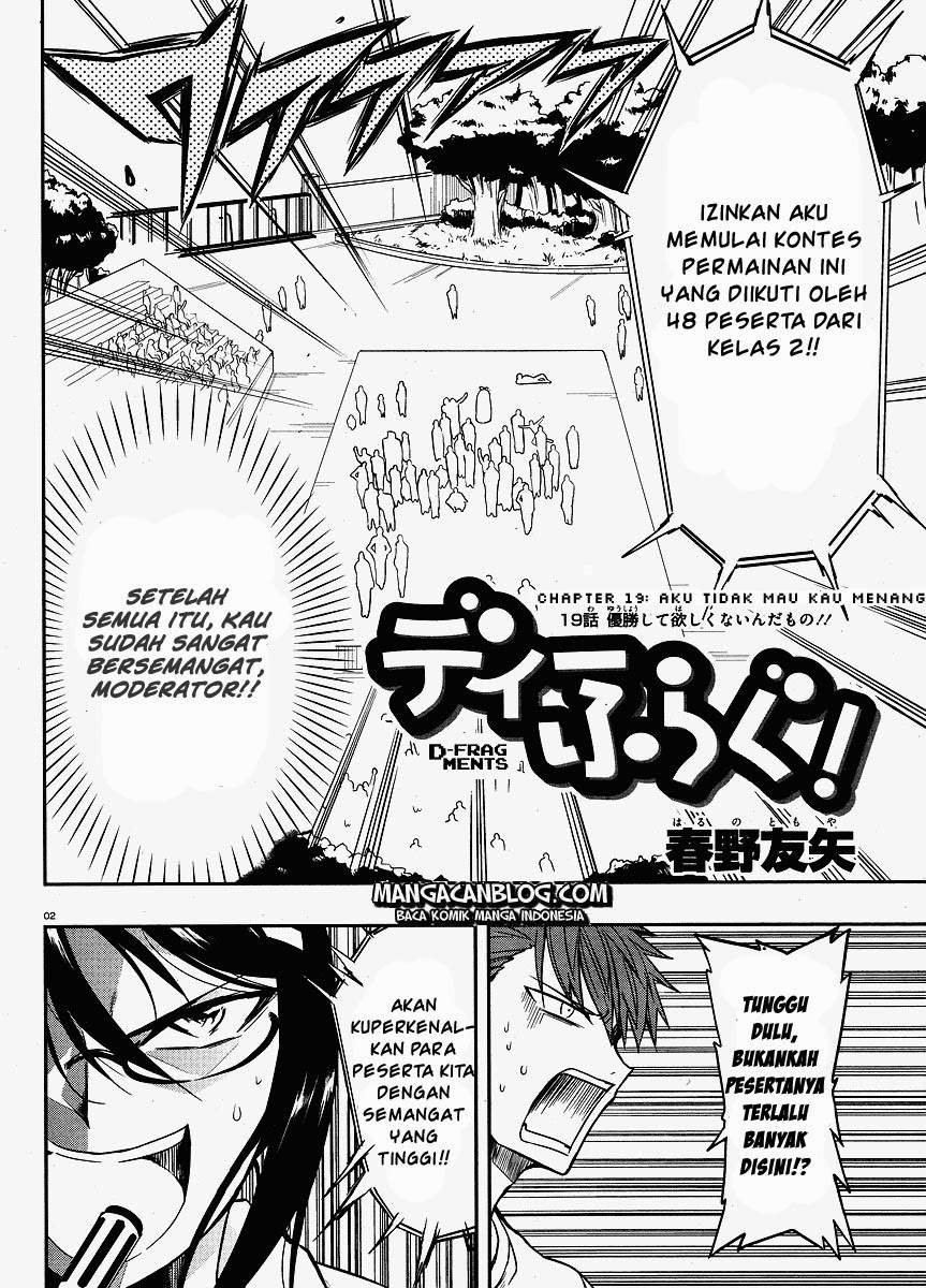 Baca Manga D-Frag Chapter 19 Gambar 2