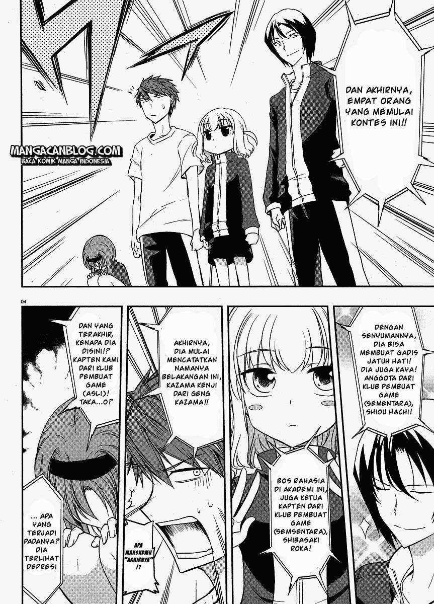 D-Frag Chapter 19 Gambar 4