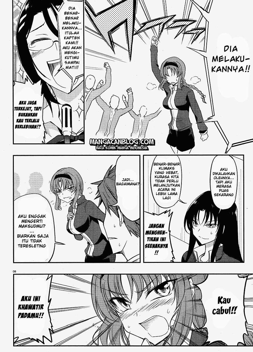 D-Frag Chapter 19 Gambar 8