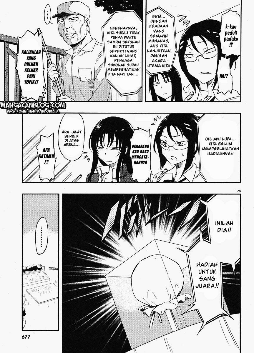 D-Frag Chapter 19 Gambar 9