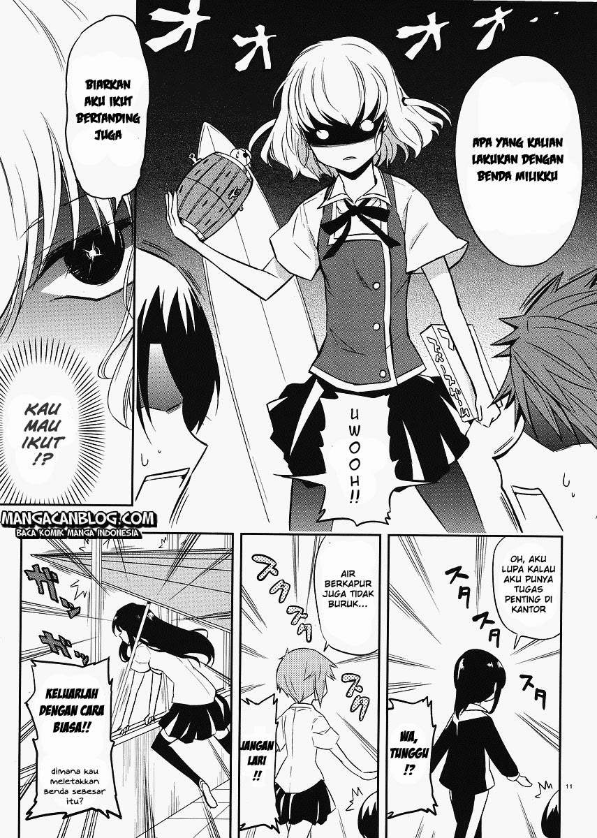 D-Frag Chapter 18 Gambar 11