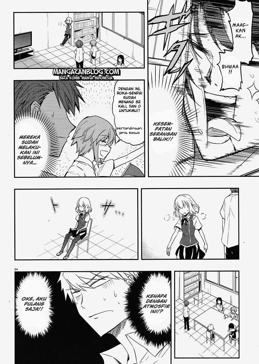 D-Frag Chapter 18 Gambar 4