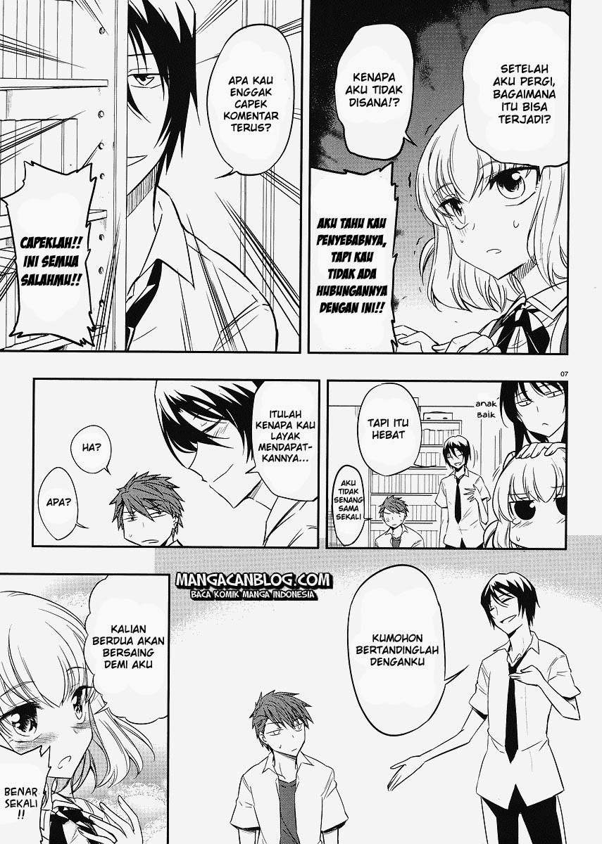 D-Frag Chapter 18 Gambar 7