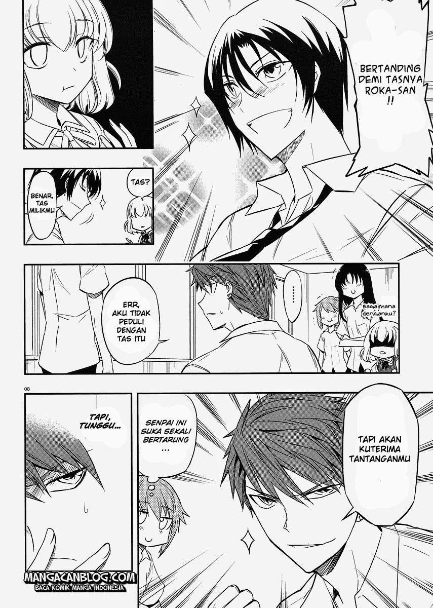 D-Frag Chapter 18 Gambar 8